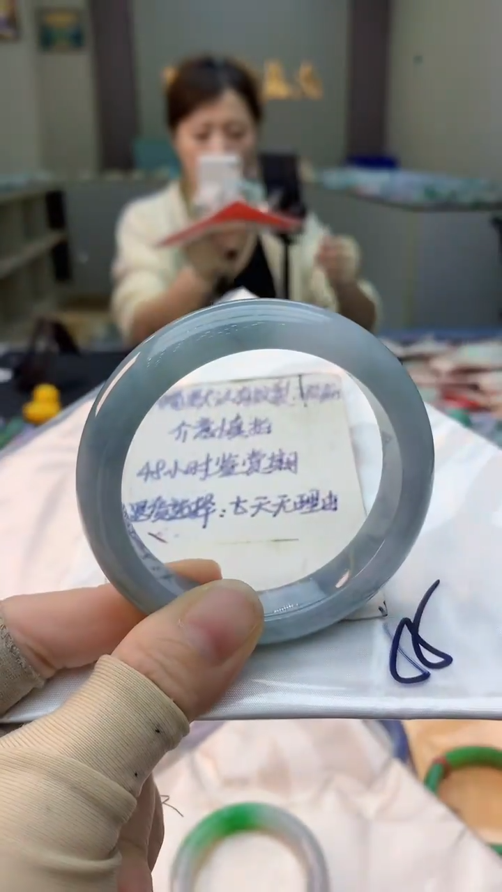 未镶嵌手镯翡翠0869956307