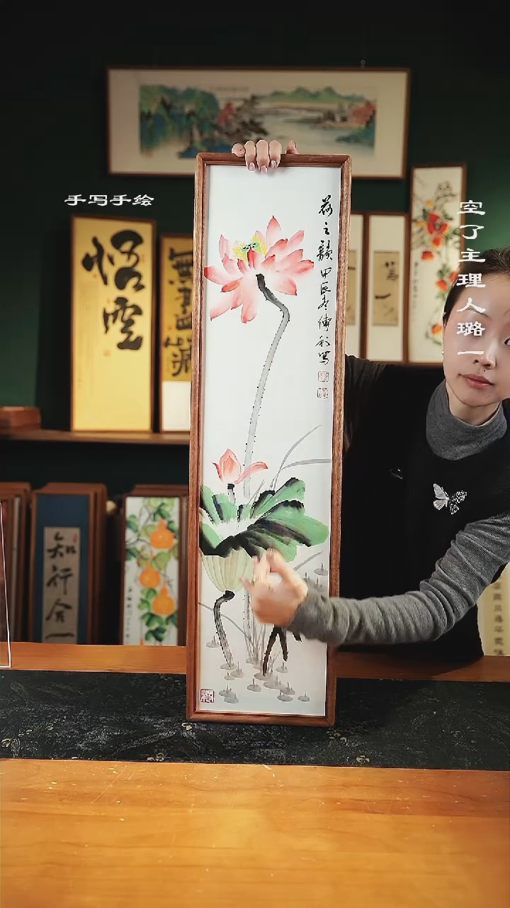 【闪购商品】绘画手绘同款22*82-荷花图01