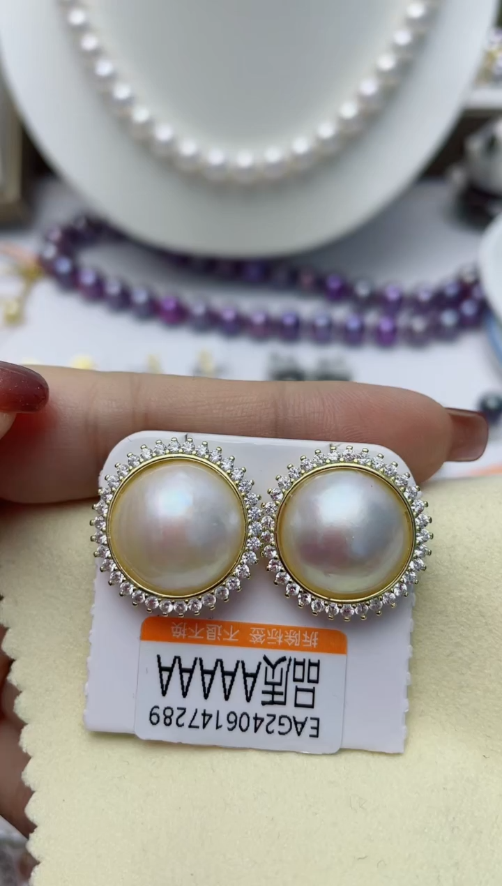 【闪购商品】拼合珍珠（马贝珠）耳饰银S925镶嵌W126