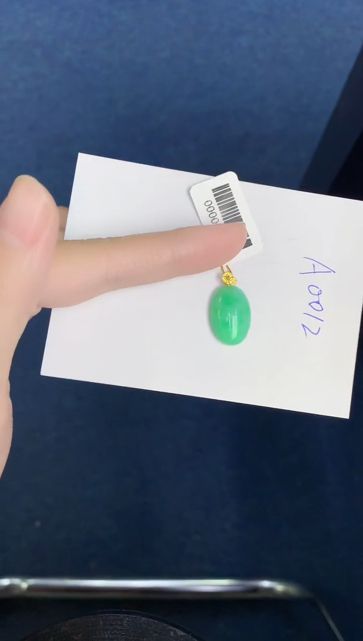 【闪购商品】翡翠颈饰18K金镶嵌000000000