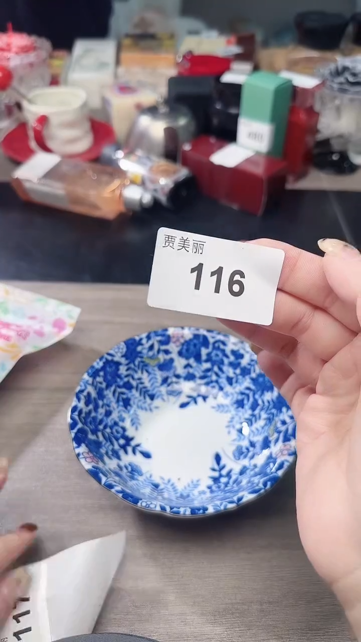 瓷片888瓷片瓷片瓷片瓷片