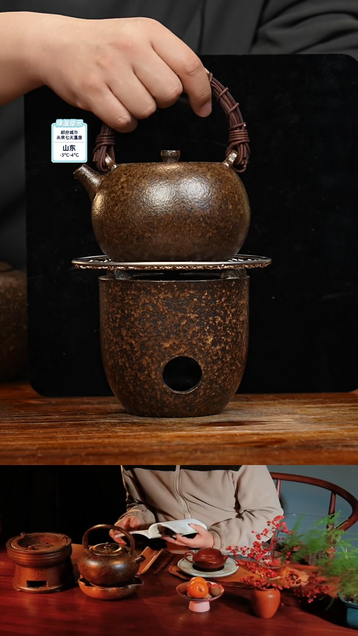 【闪购商品】紫砂茶壶八戒茶器-古法柴烧