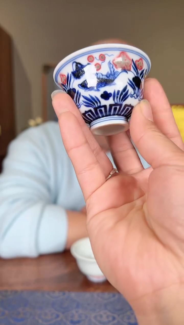 【闪购商品】墨舍慕古釉里红鱼藻小压手杯