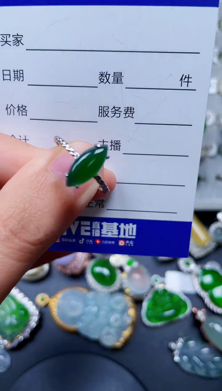 【闪购商品】翡翠戒指银S925镶嵌0474