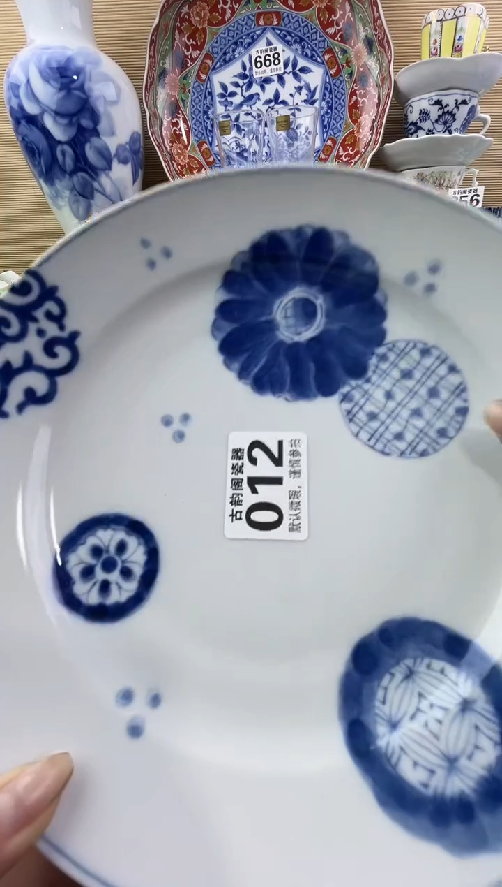小*摆件瓷器瓷器瓷器