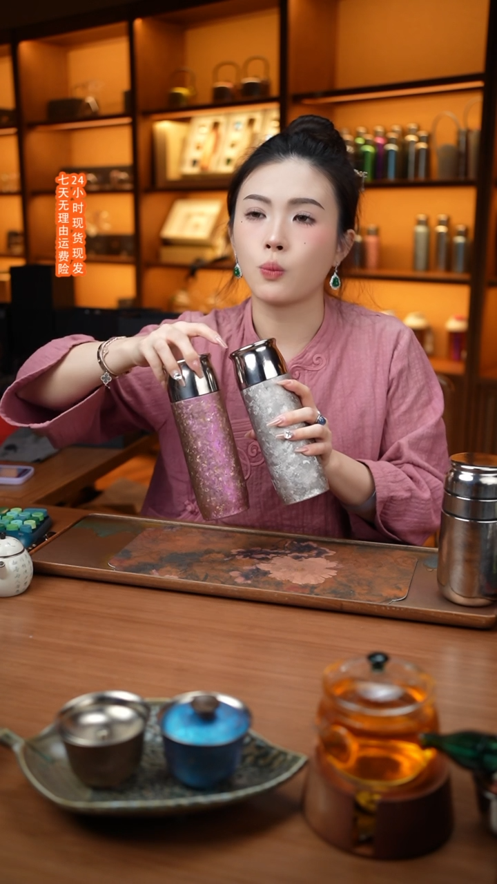 【闪购商品】390银色保温杯链接链接