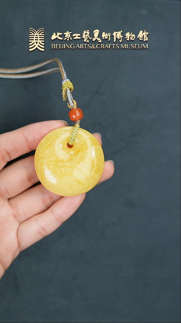 【闪购商品】蜜蜡颈饰未镶嵌B0220GMD024蜜蜡贵妃扣
