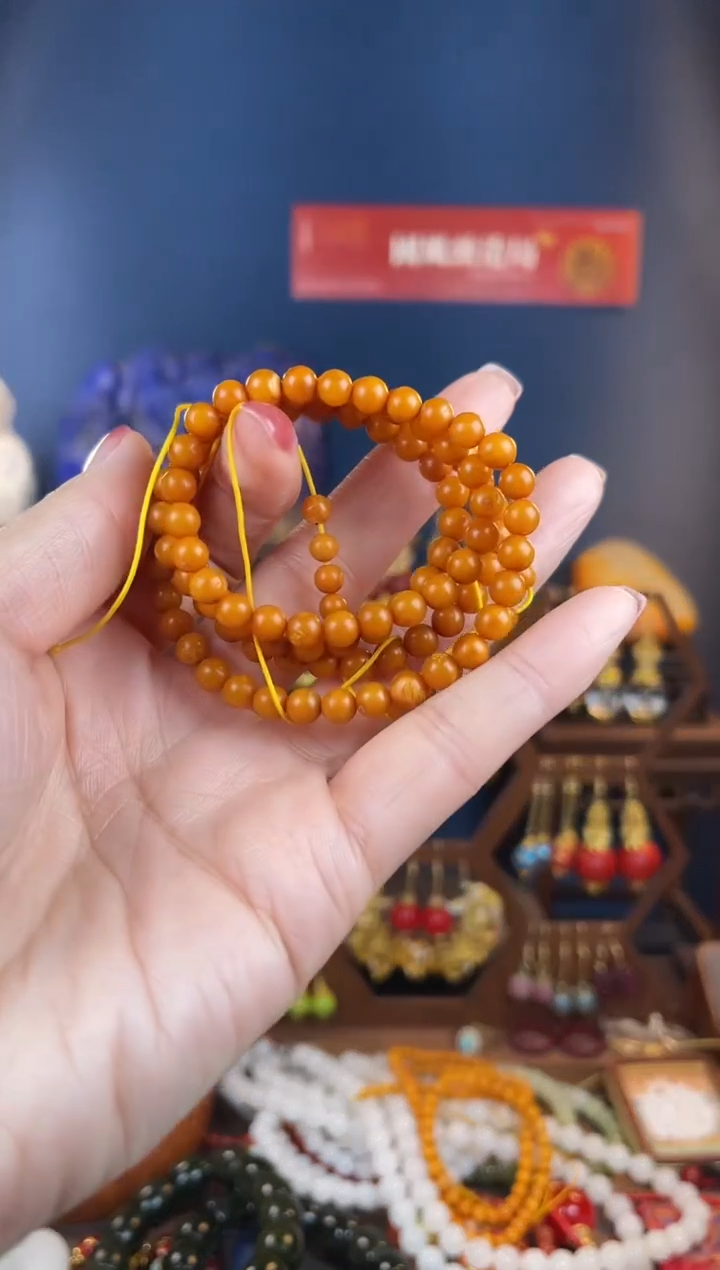 裸石蜜蜡未镶嵌自**乐，108