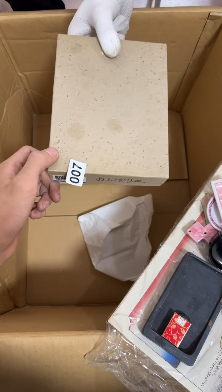 瓷片一**丽007中古商品，谨慎购买