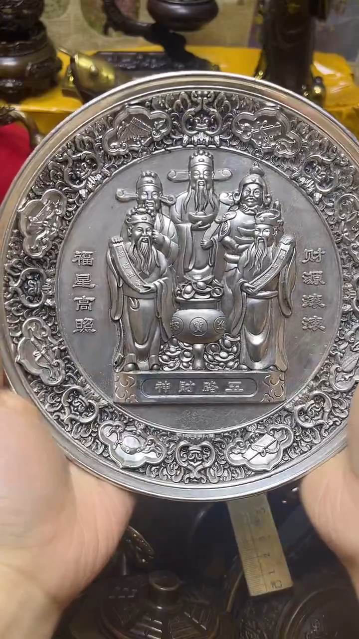 精美铜器 点击下单