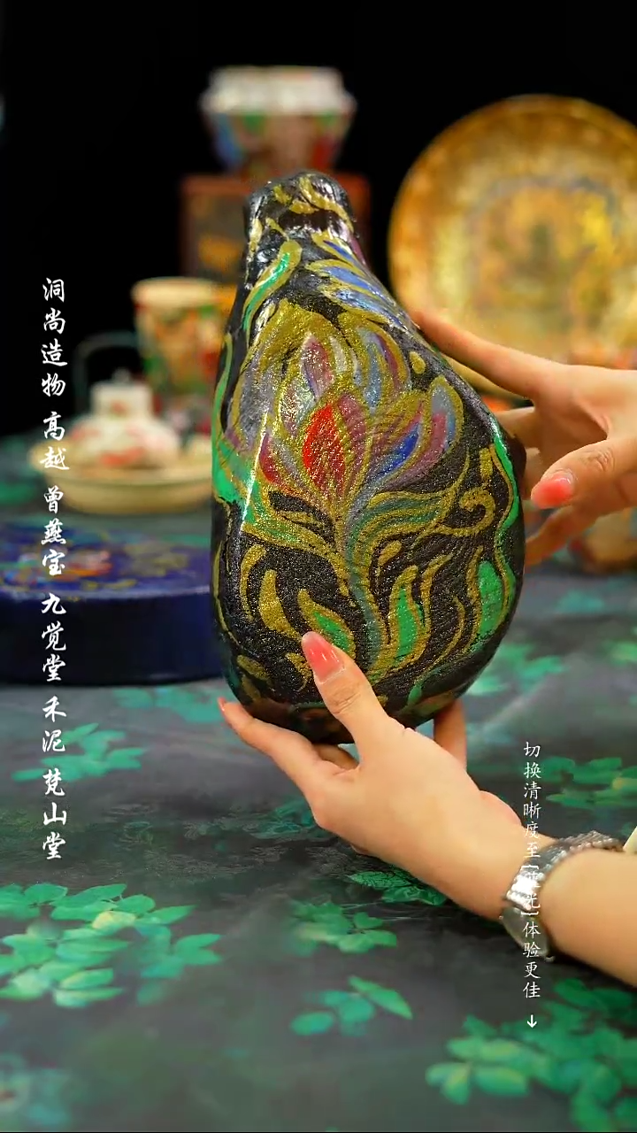 【闪购商品】··················