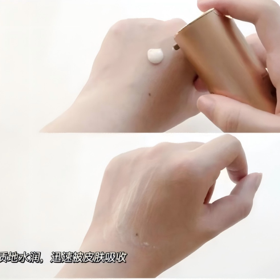 汇聚光芒的瓶装精华
