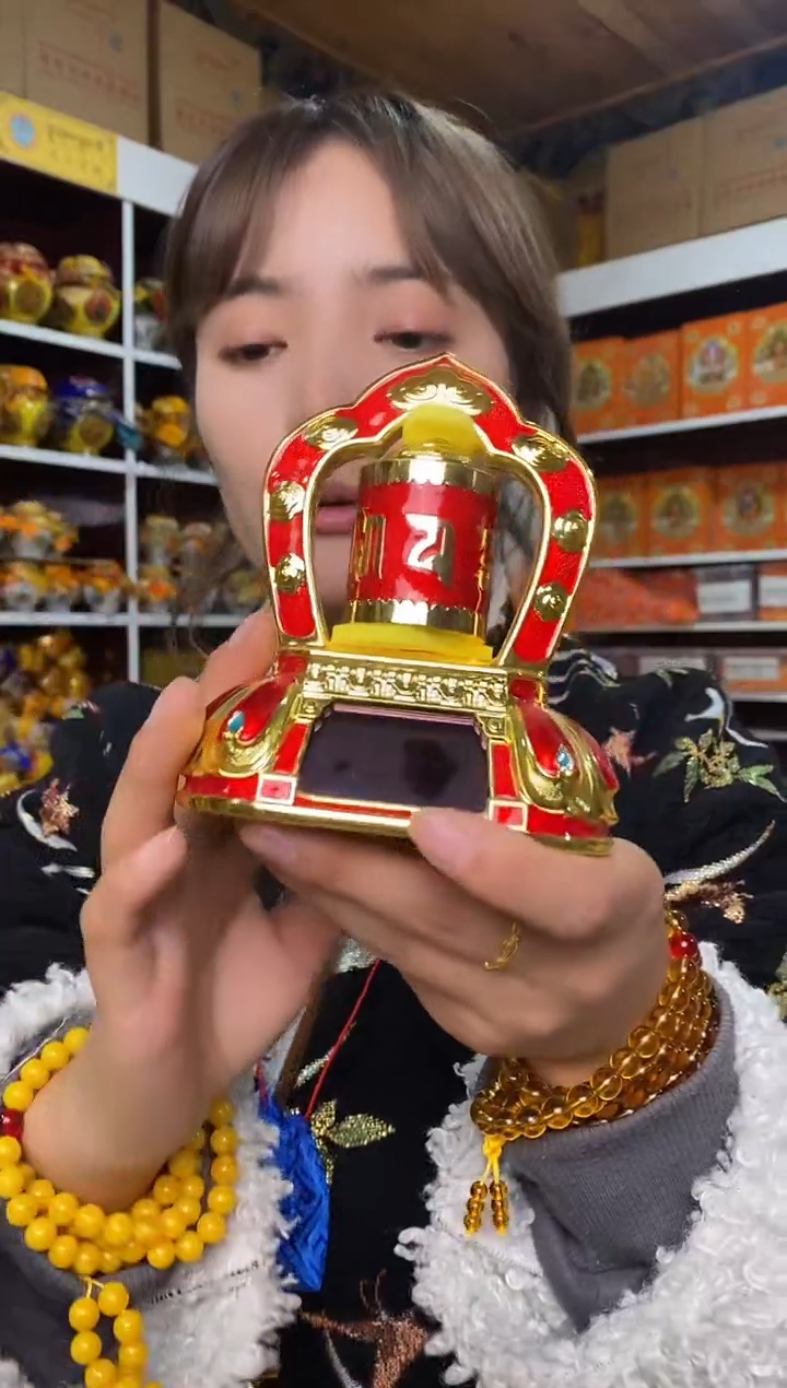 【闪购商品】泥塑六字车载转筒-与实物略有差异介意者慎拍