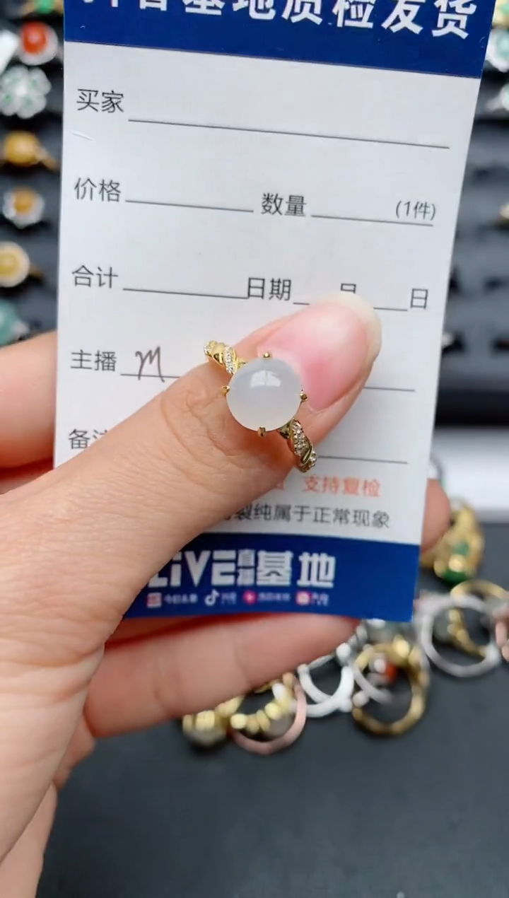 【闪购商品】翡翠戒指银S925镶嵌............