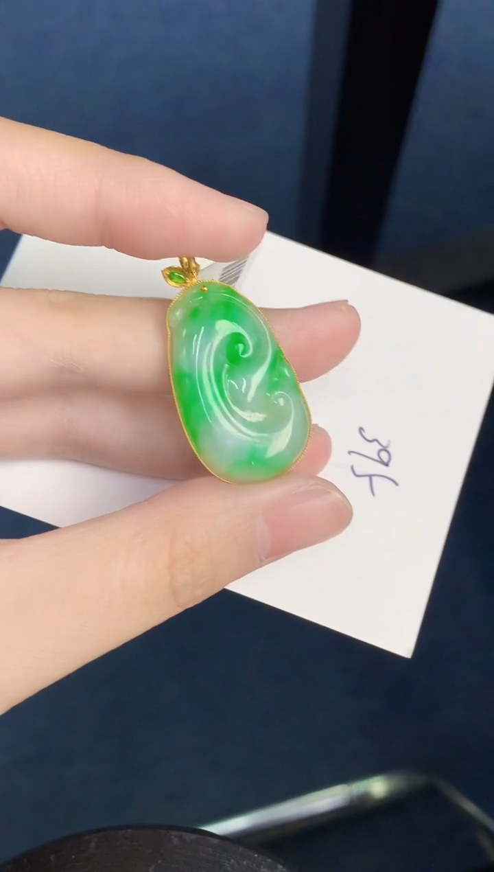 【闪购商品】翡翠颈饰18K金镶嵌000000000