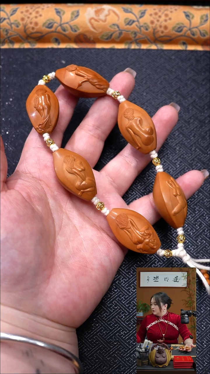 手串/手链橄榄核?****嗡美人背