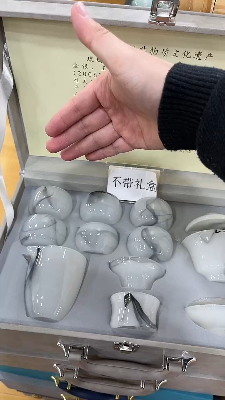 【闪购商品】展宏茶具展宏茶具@A-