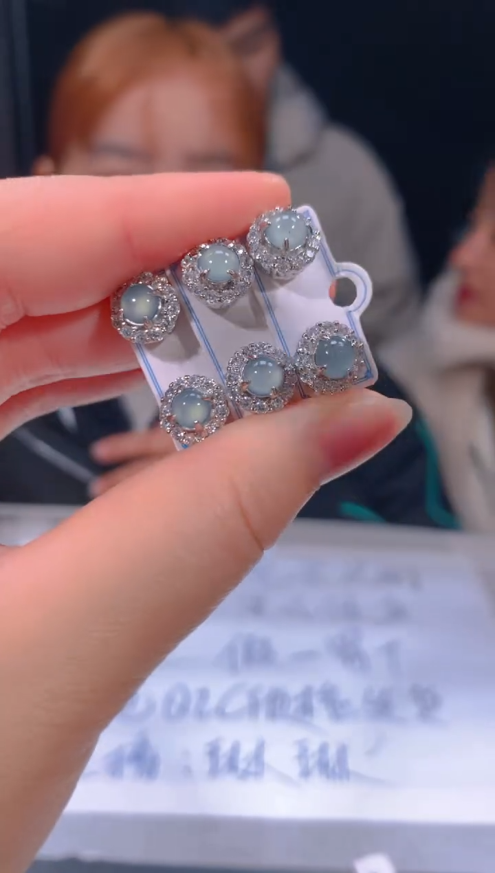 【闪购商品】定制翡翠未镶嵌4多样性发货（发其一）