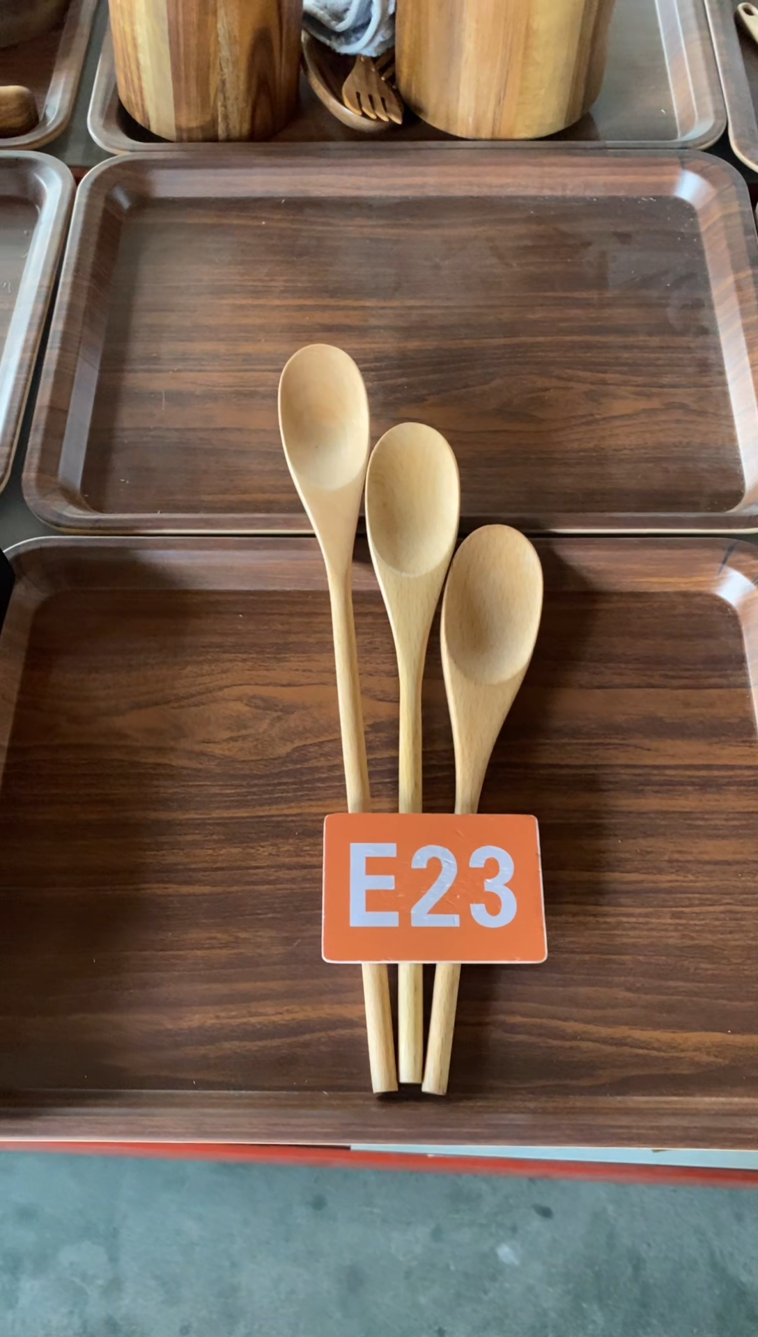 木闪购2026/1/2 E23