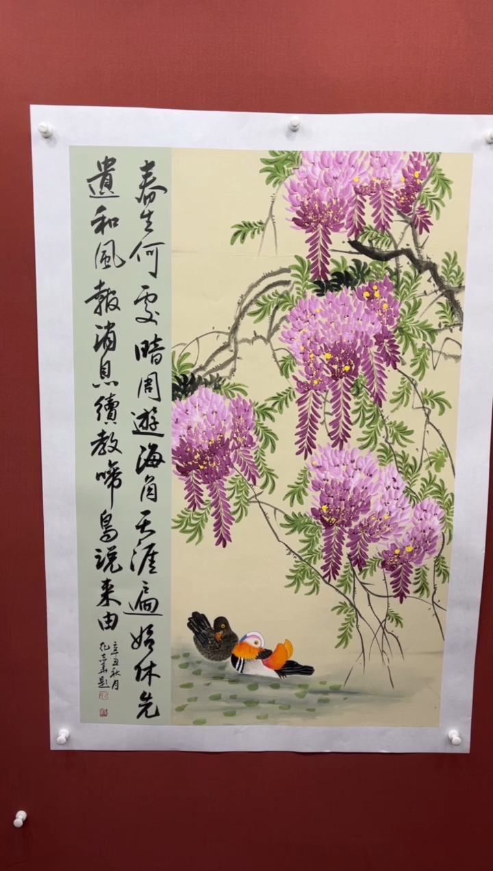 【闪购商品】国画纪志华老师作品