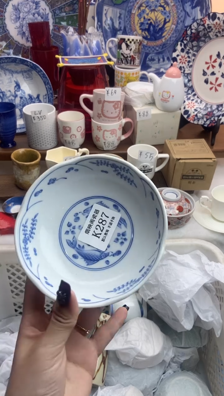 【闪购商品】瓷片287满25包邮，默认微瑕不退不换