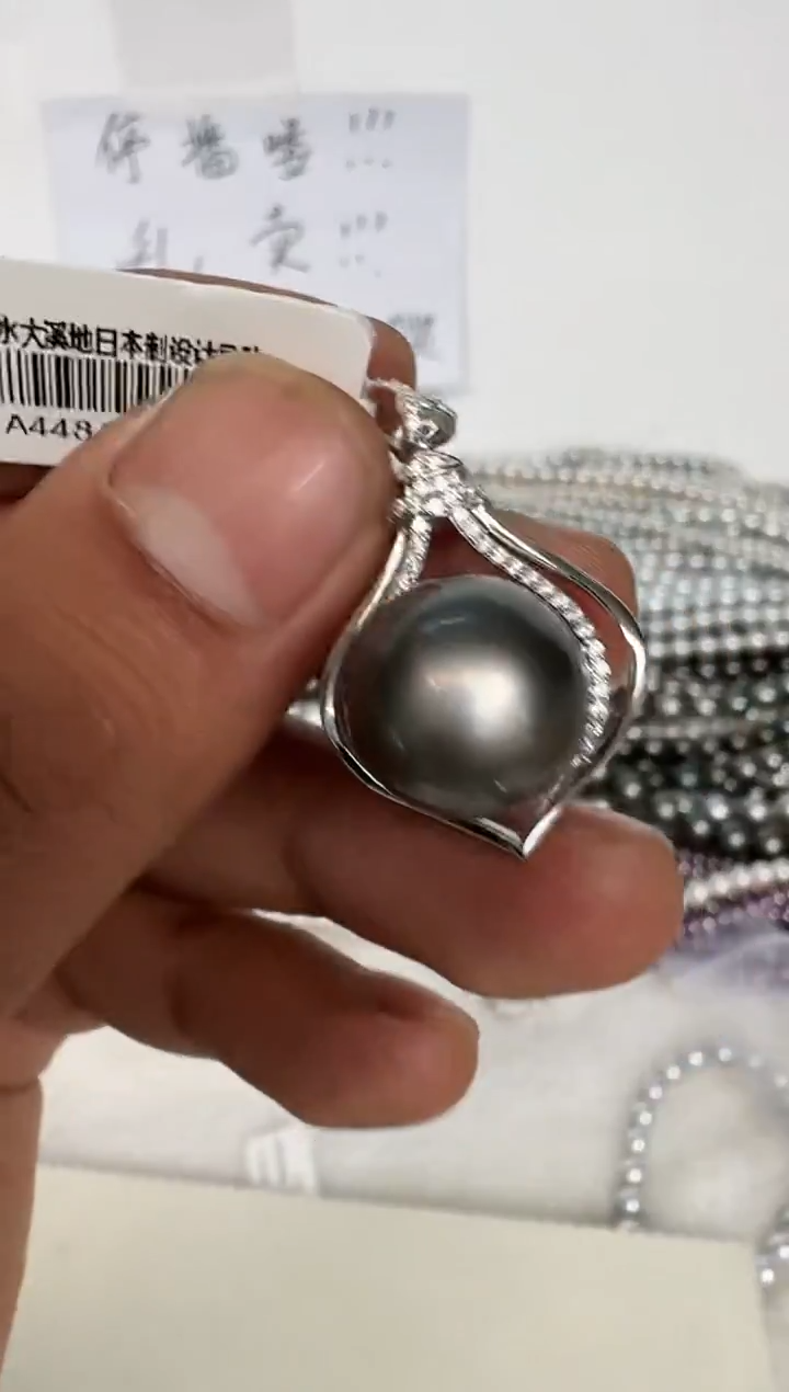 颈饰银S925镶嵌海水珍珠吊坠