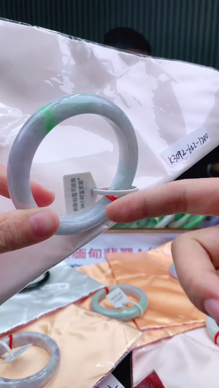 未镶嵌手镯翡翠60