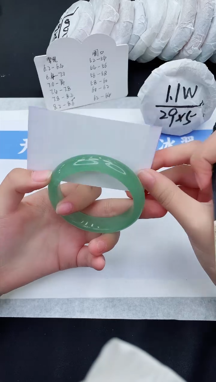 【闪购商品】石英质玉手镯未镶嵌D163-56+