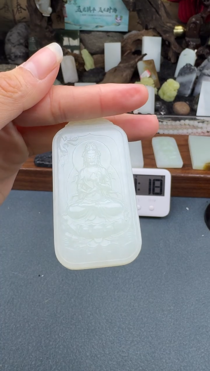 【闪购商品】和田玉颈饰未镶嵌开心