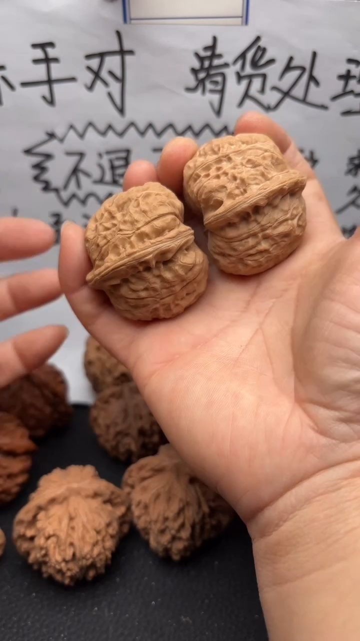 把件文玩核桃152南瓜