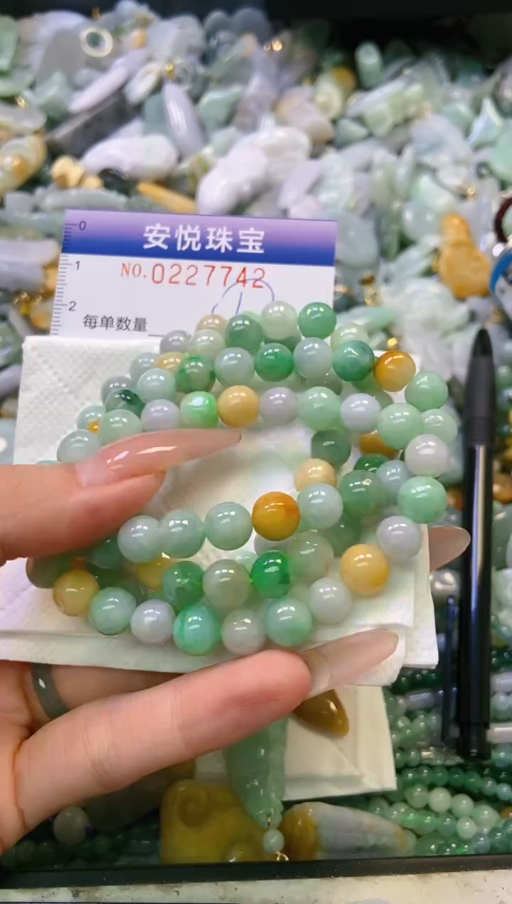 翡翠未镶嵌颈饰D****?闪购0227742多样性发其一