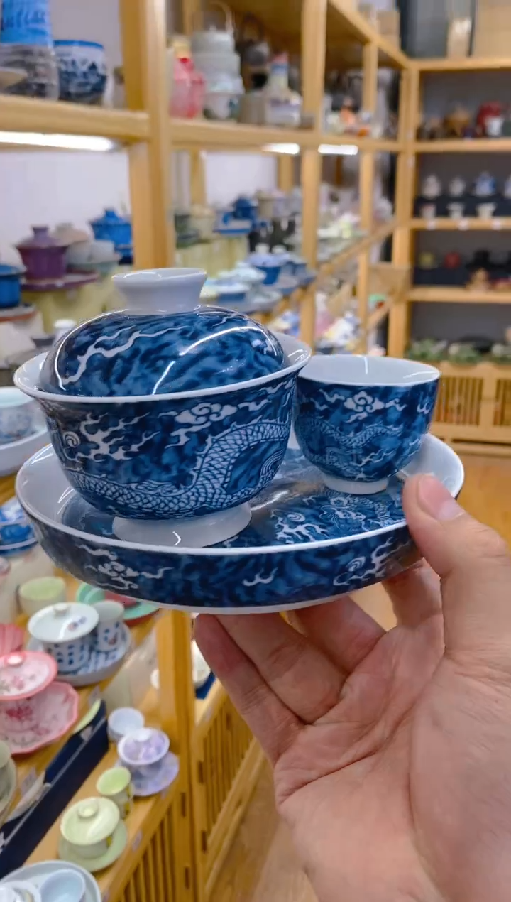 【闪购商品】其他高温烧制陶瓷95
