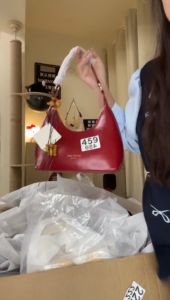 PU以直播链接为准 默认微瑕459