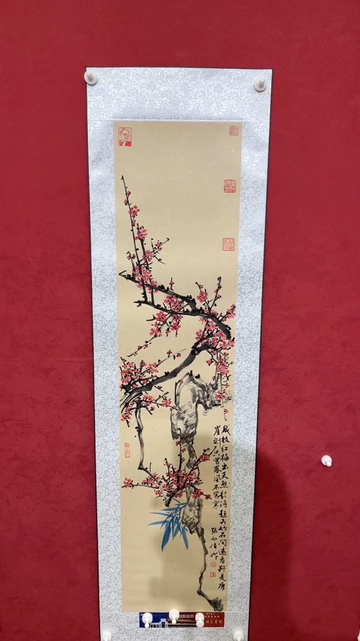 国画老师创作作品  12