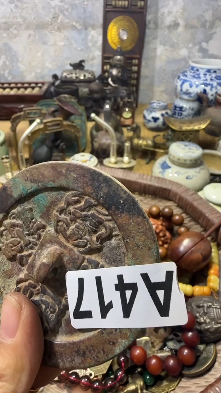 一**云闪购0818乐彤专属链接