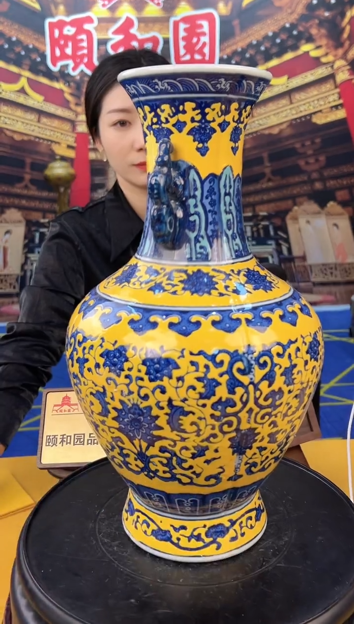 其他颐和园A27-25 陶瓷摆件（一比一古法新烧