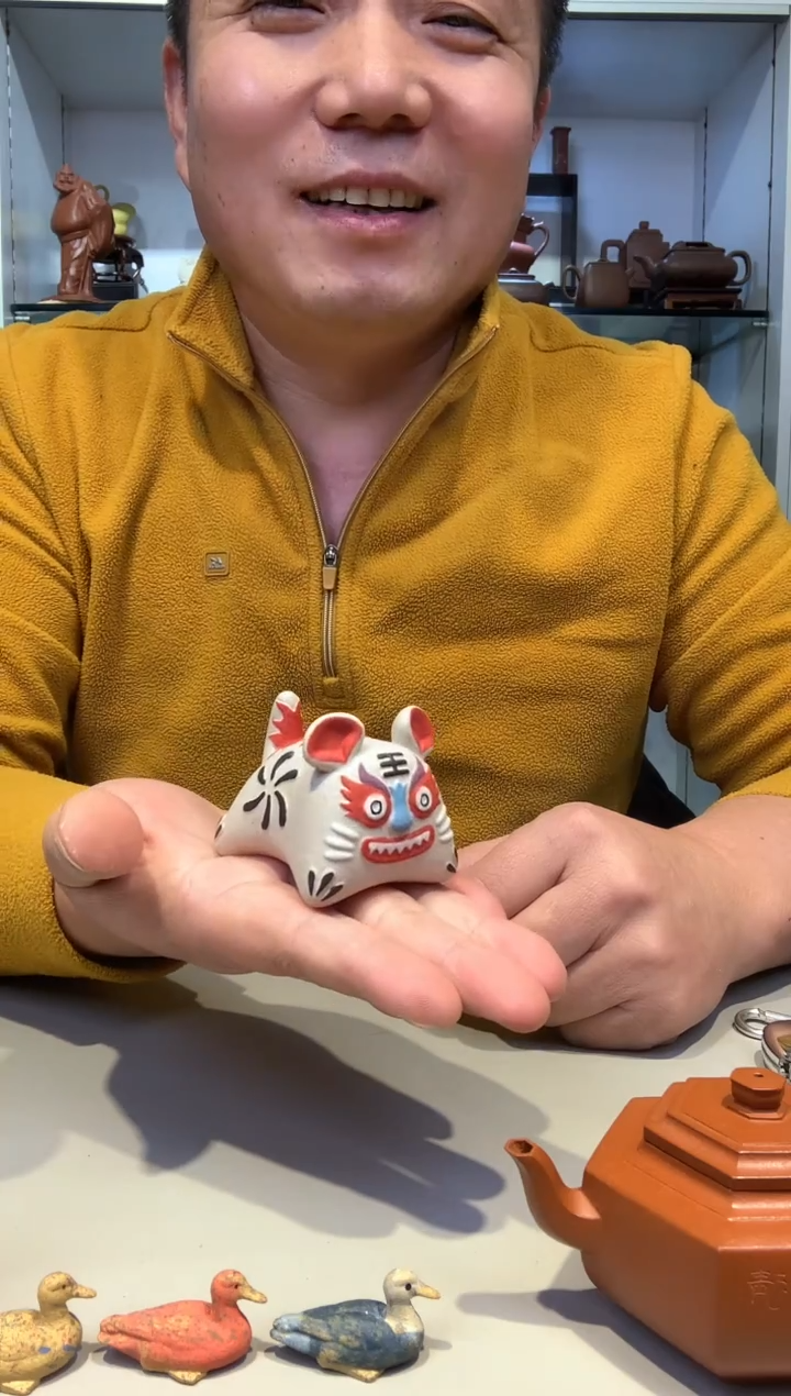 宜陶紫砂宜陶紫砂395