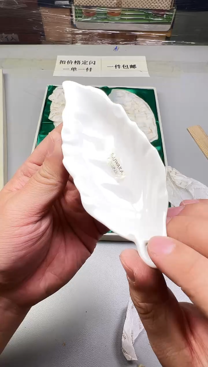 瓷片陈****8861碰瓷社中古瓷器 拒绝假货 感谢您的支持~