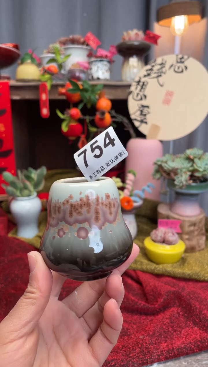 【闪购商品】摆件754知木小芳花盆编号