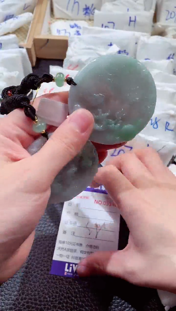 翡翠未镶嵌颈饰00005142