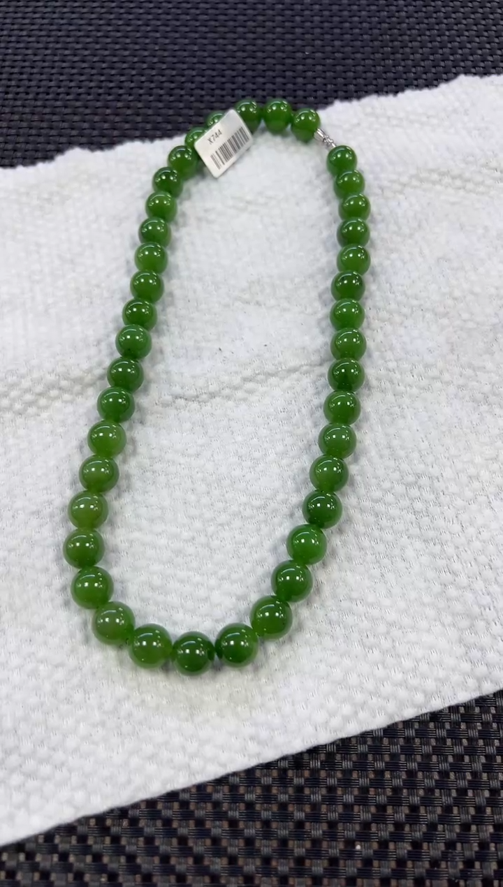 【闪购商品】和田玉项链未镶嵌碧玉（多样性发一件）