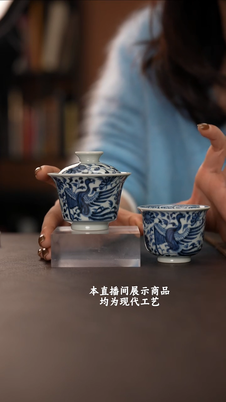 杯D***Y古蓝堂之精美茶器