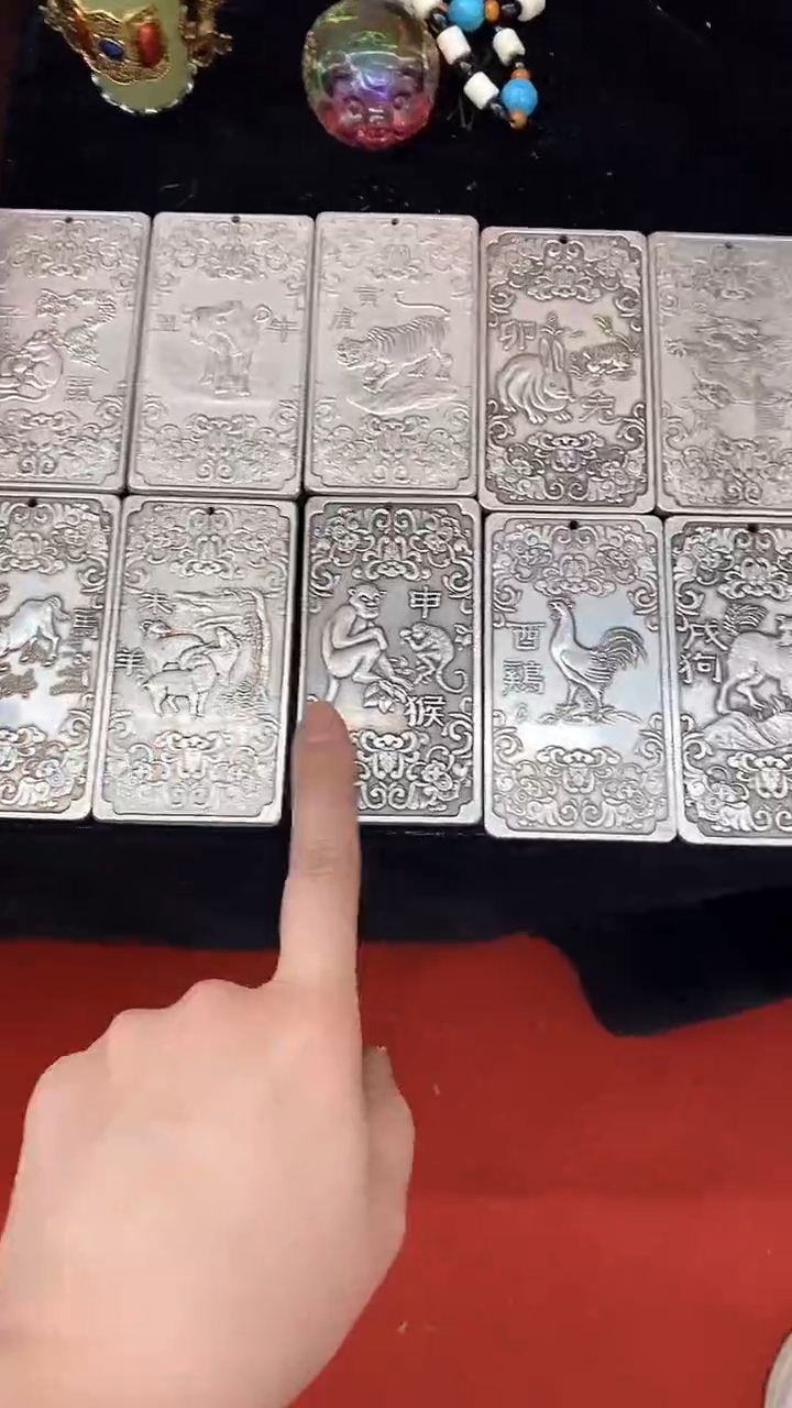 【闪购商品】11            11 