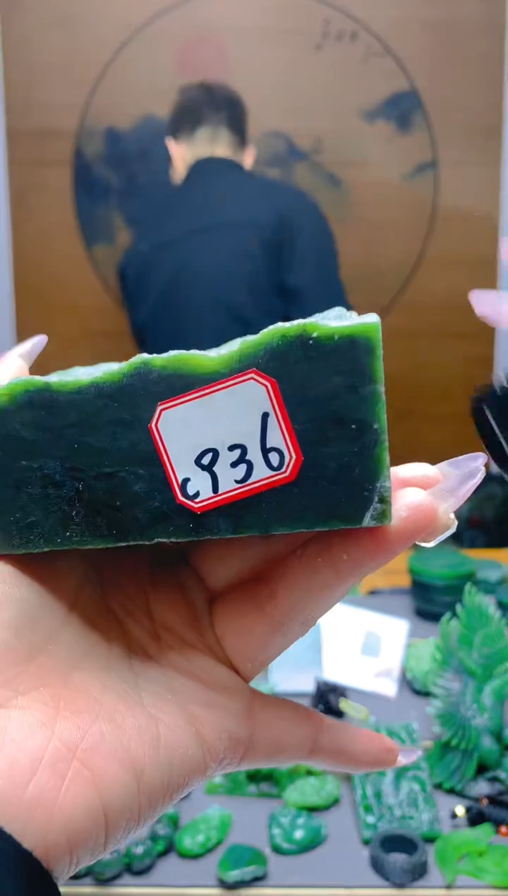 【闪购商品】和田玉（碧玉）珠宝半成品未镶嵌1