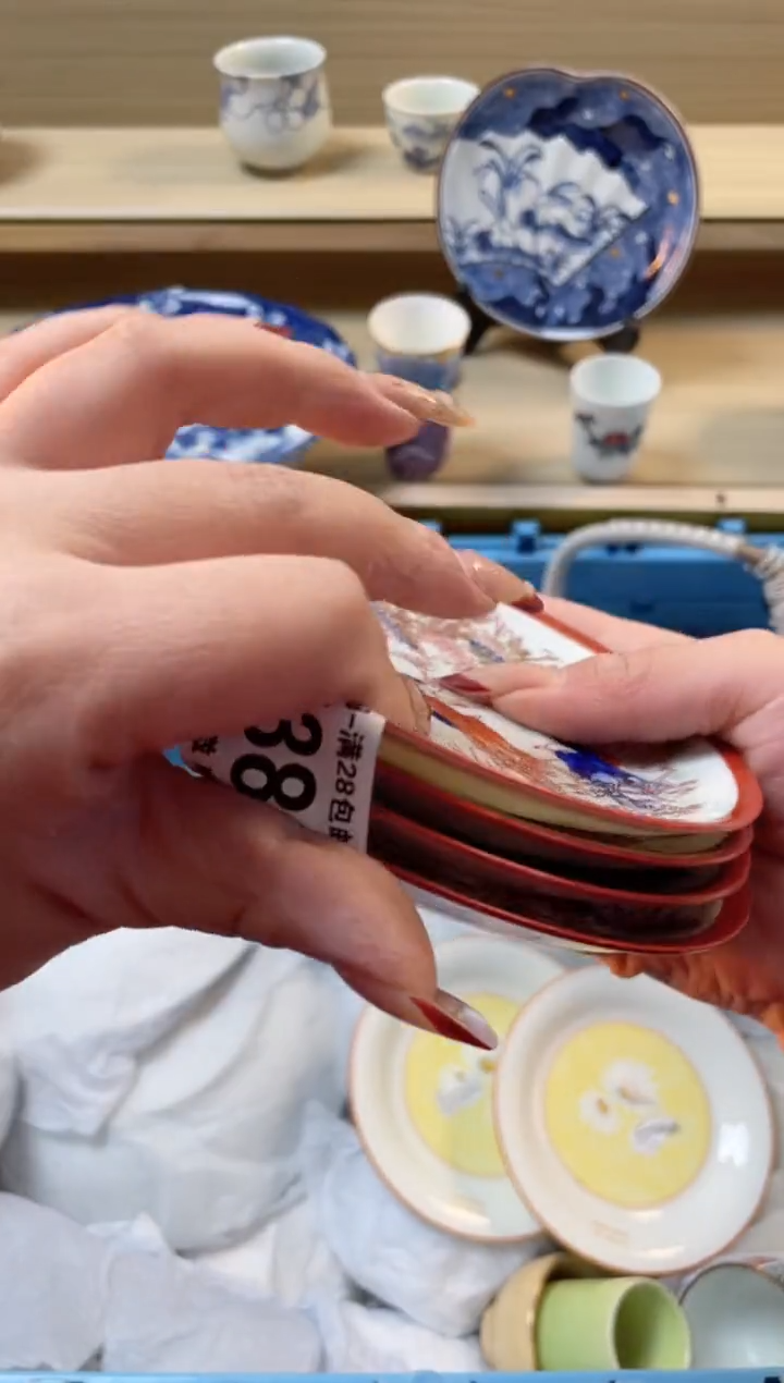 【闪购商品】杯瓷器瓷器瓷器瓷器M383