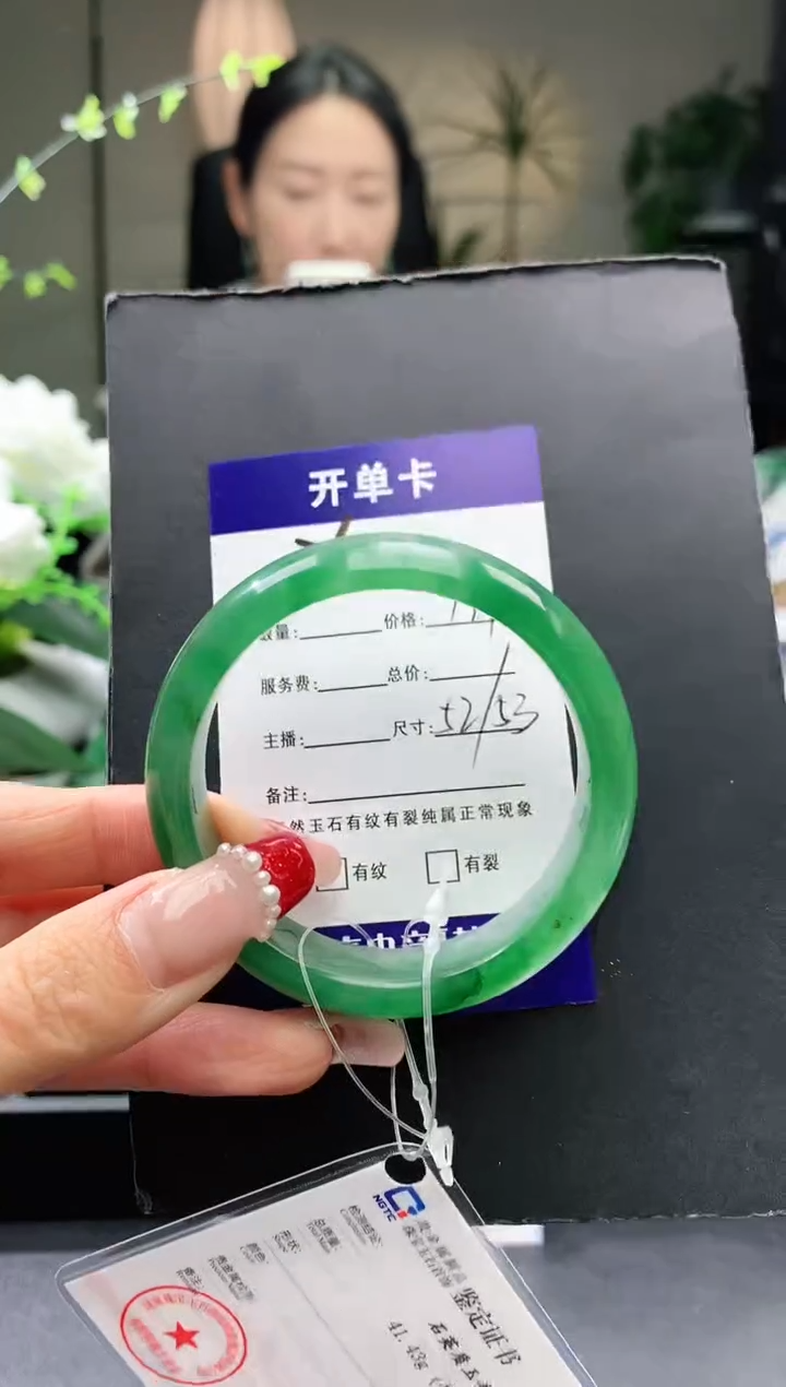 【闪购商品】石英质玉手镯未镶嵌36序号圈口52+
