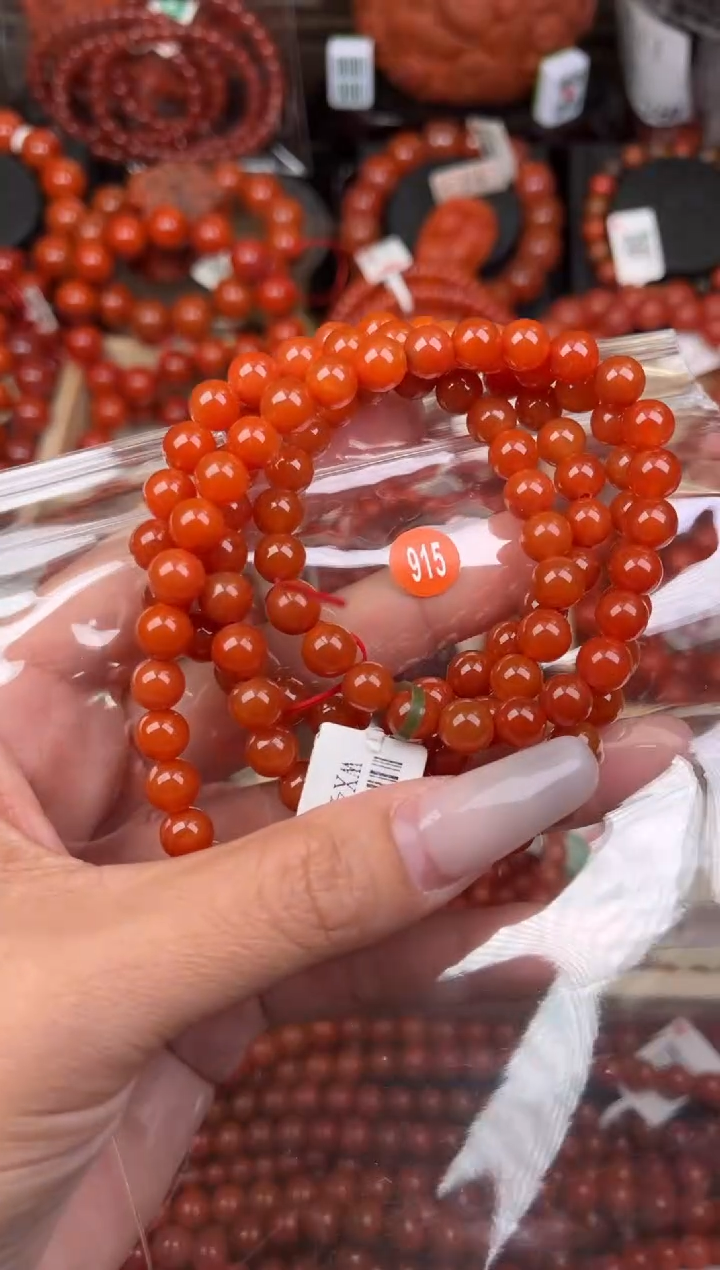 【闪购商品】南红玛瑙珠宝奇石未镶嵌915-7+