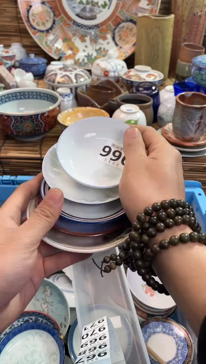 星*四966全场满28包邮，陶瓷茶具瓷器
