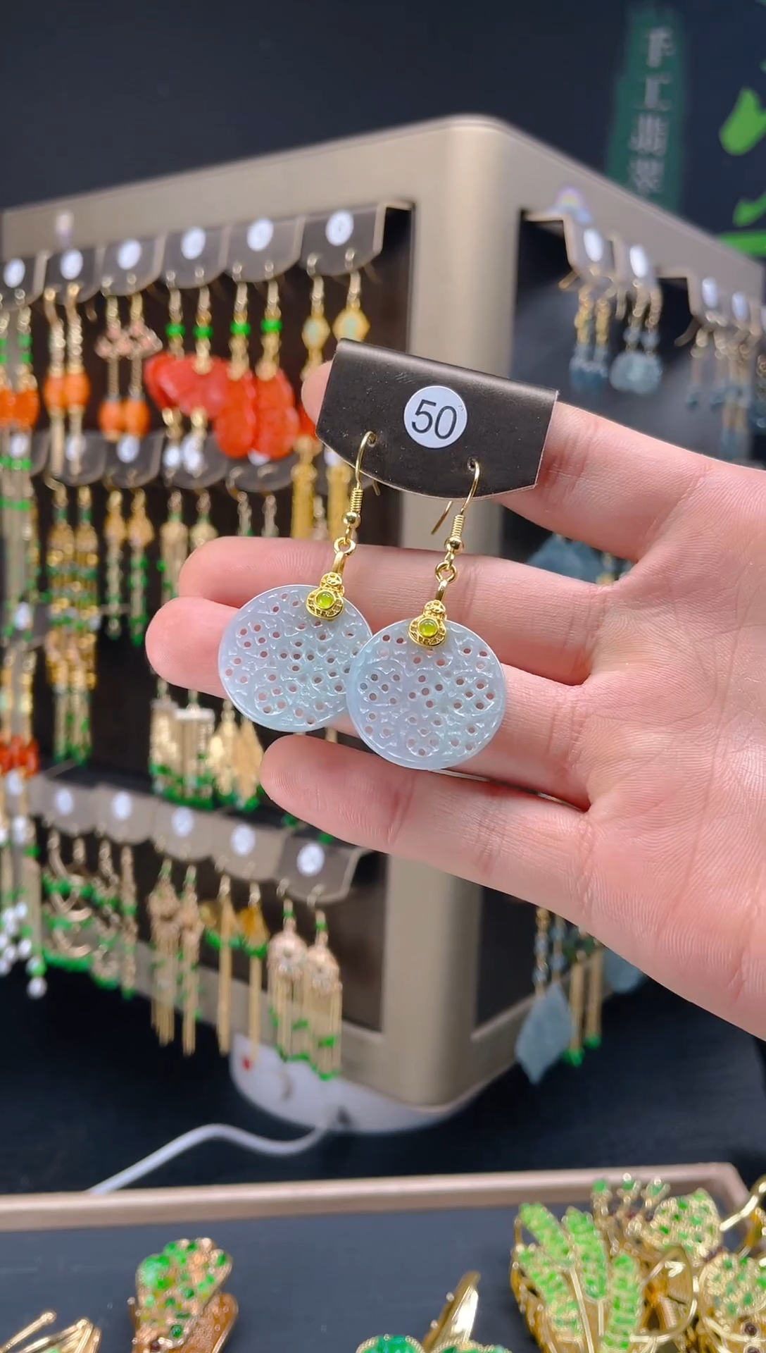 【闪购商品】翡翠耳饰合金071翡翠饰品