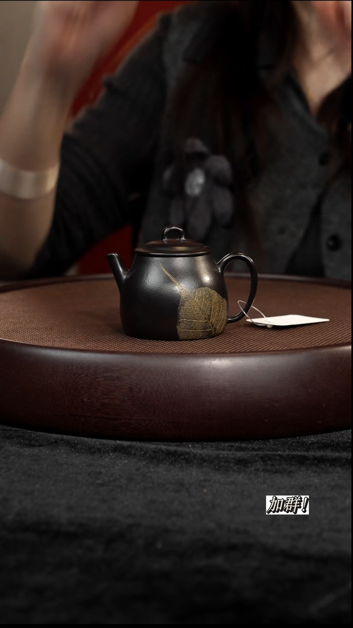 茶壶紫砂朱泥捂灰秦权130cc